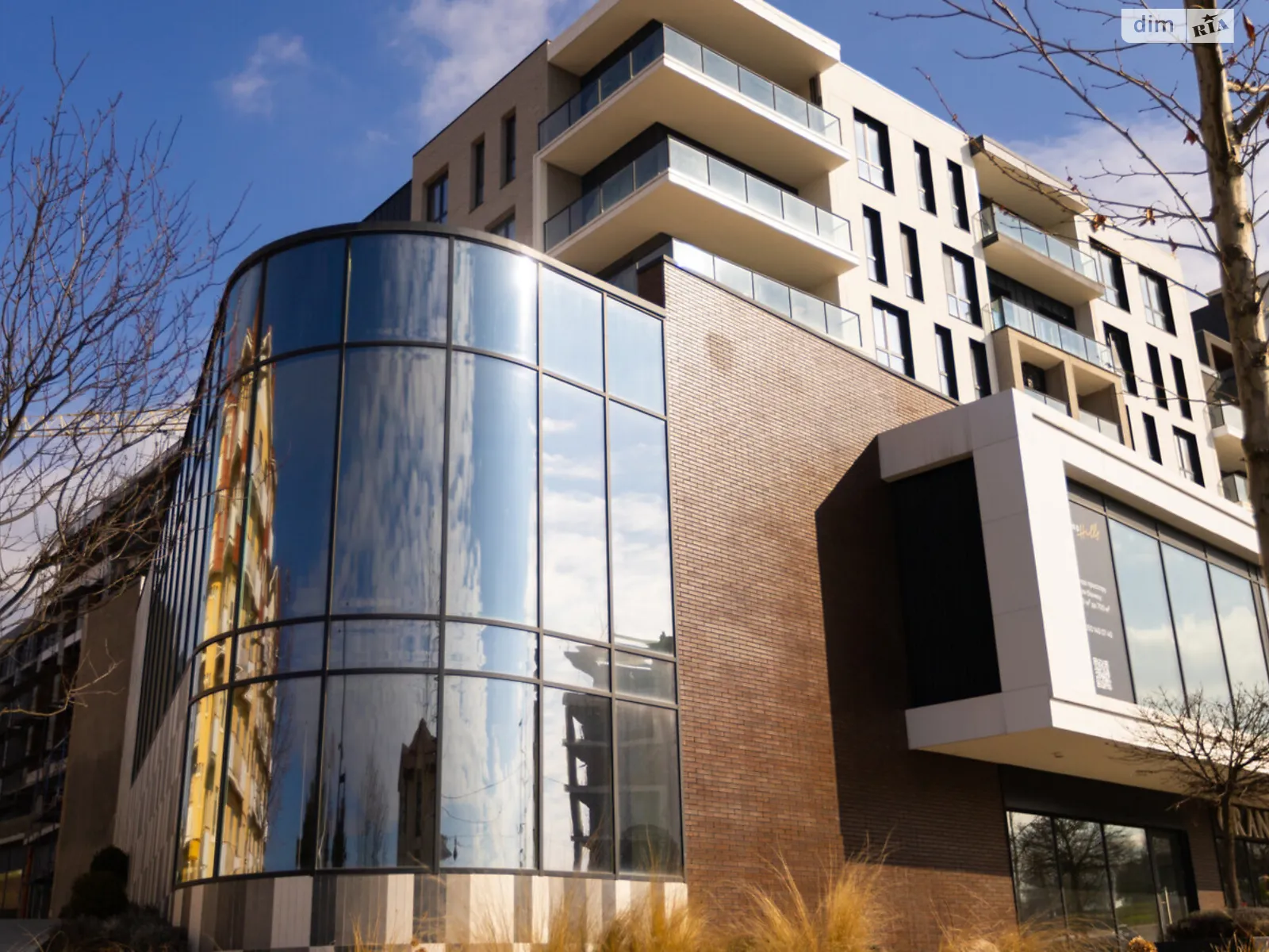 Продається 3-кімнатна квартира 98.6 кв. м у Ужгороді, вул. Мальовнича, 8 - фото 1