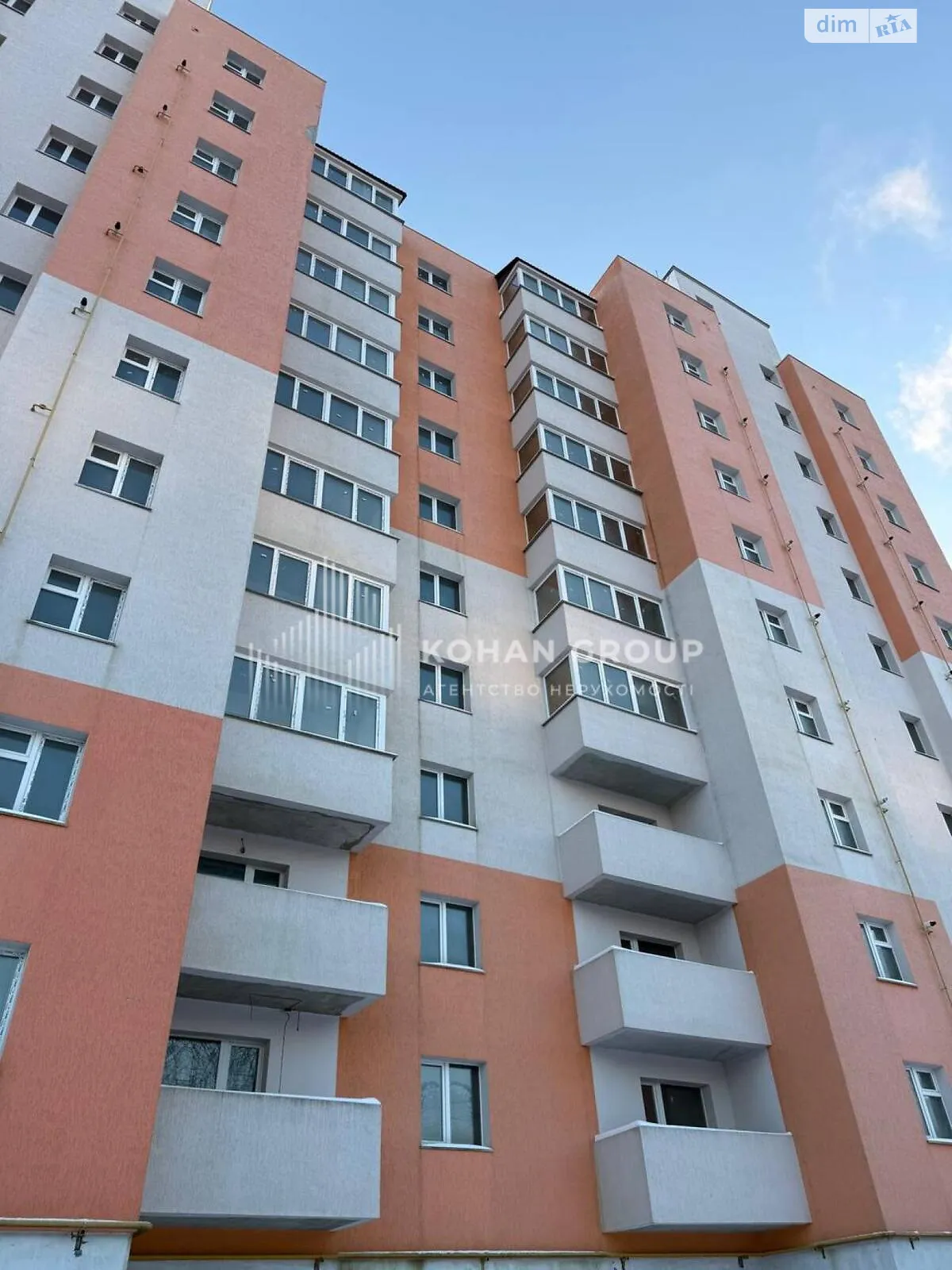 Продается 2-комнатная квартира 66.71 кв. м в Хмельницком, ул. Александра Кушнирука(Гастелло), 15 - фото 1