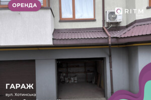 Долгосрочная аренда отдельно стоящего гаража, Ивано-Франковск, Хотинская улица