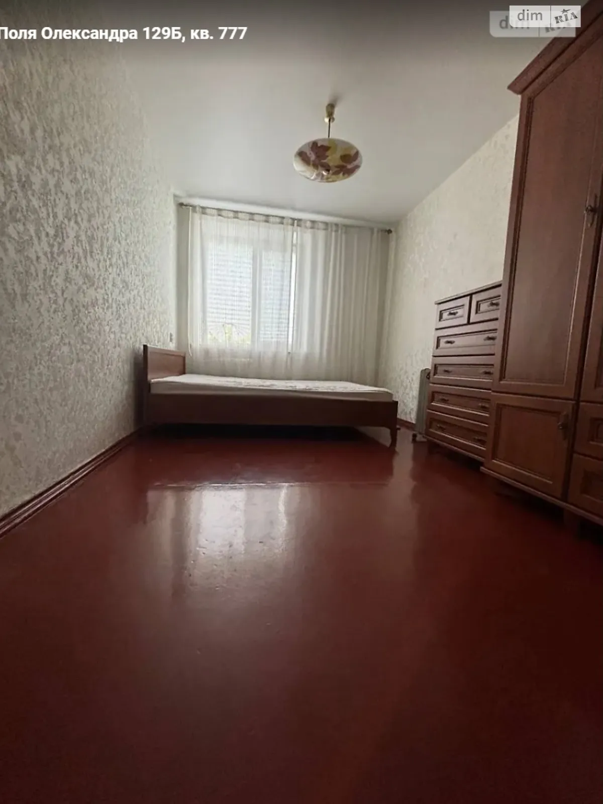 Сдается в аренду 2-комнатная квартира 52 кв. м в Днепре, просп. Поля Александра, 129Б - фото 1