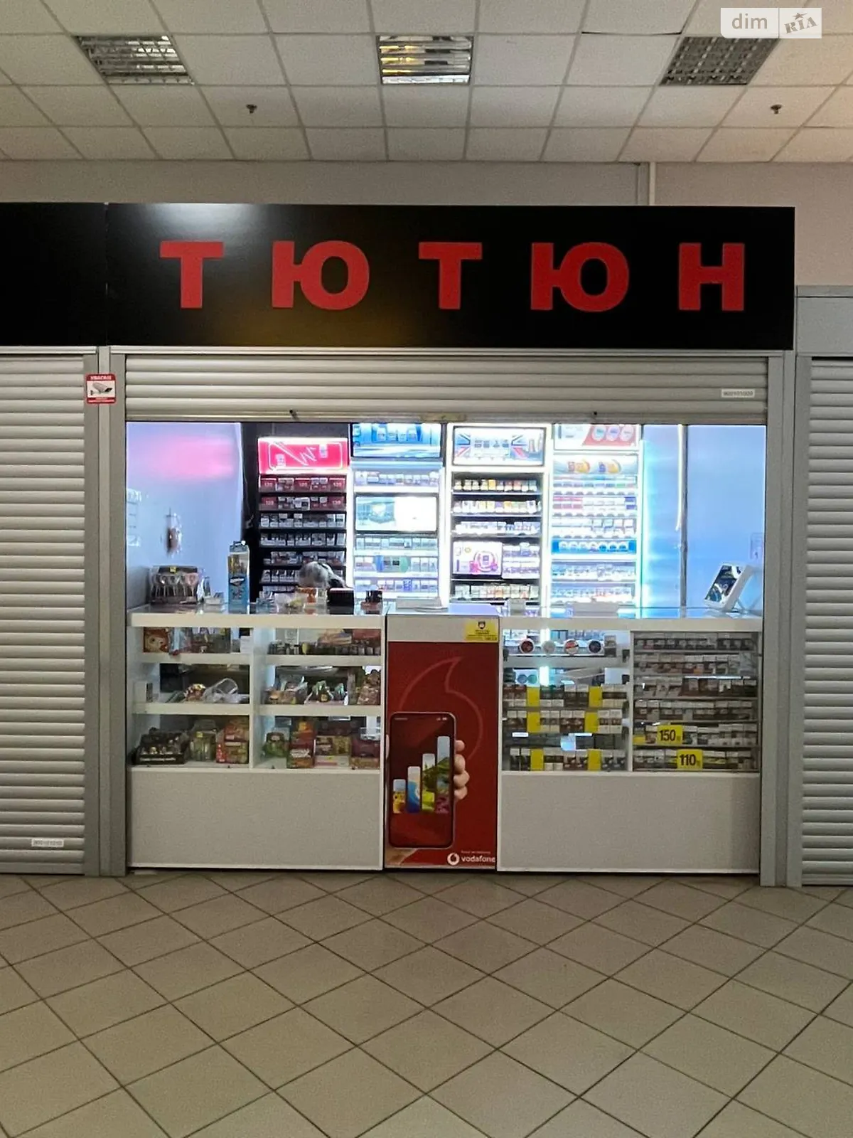 Сдается в аренду помещения свободного назначения 9 кв. м в 2-этажном здании, цена: 3600 грн - фото 1