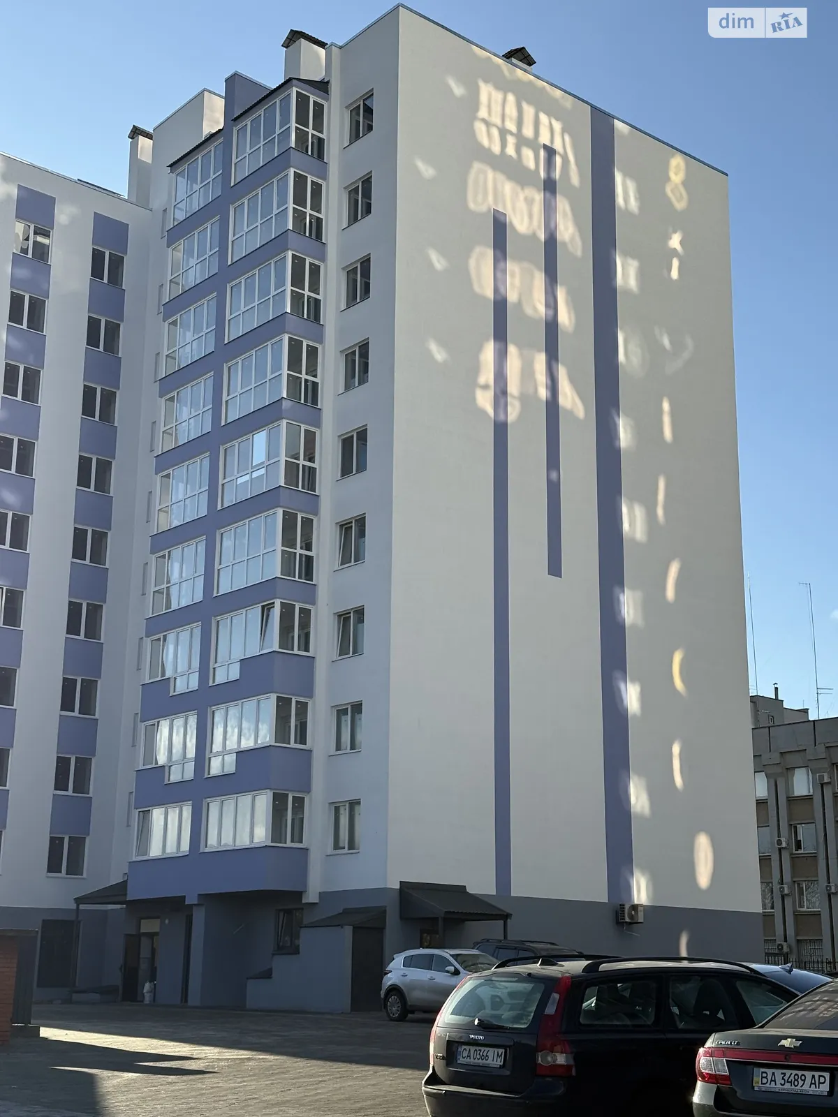 Продається 1-кімнатна квартира 40.5 кв. м у Черкасах, вул. Хмельницького Богдана, 31 - фото 1