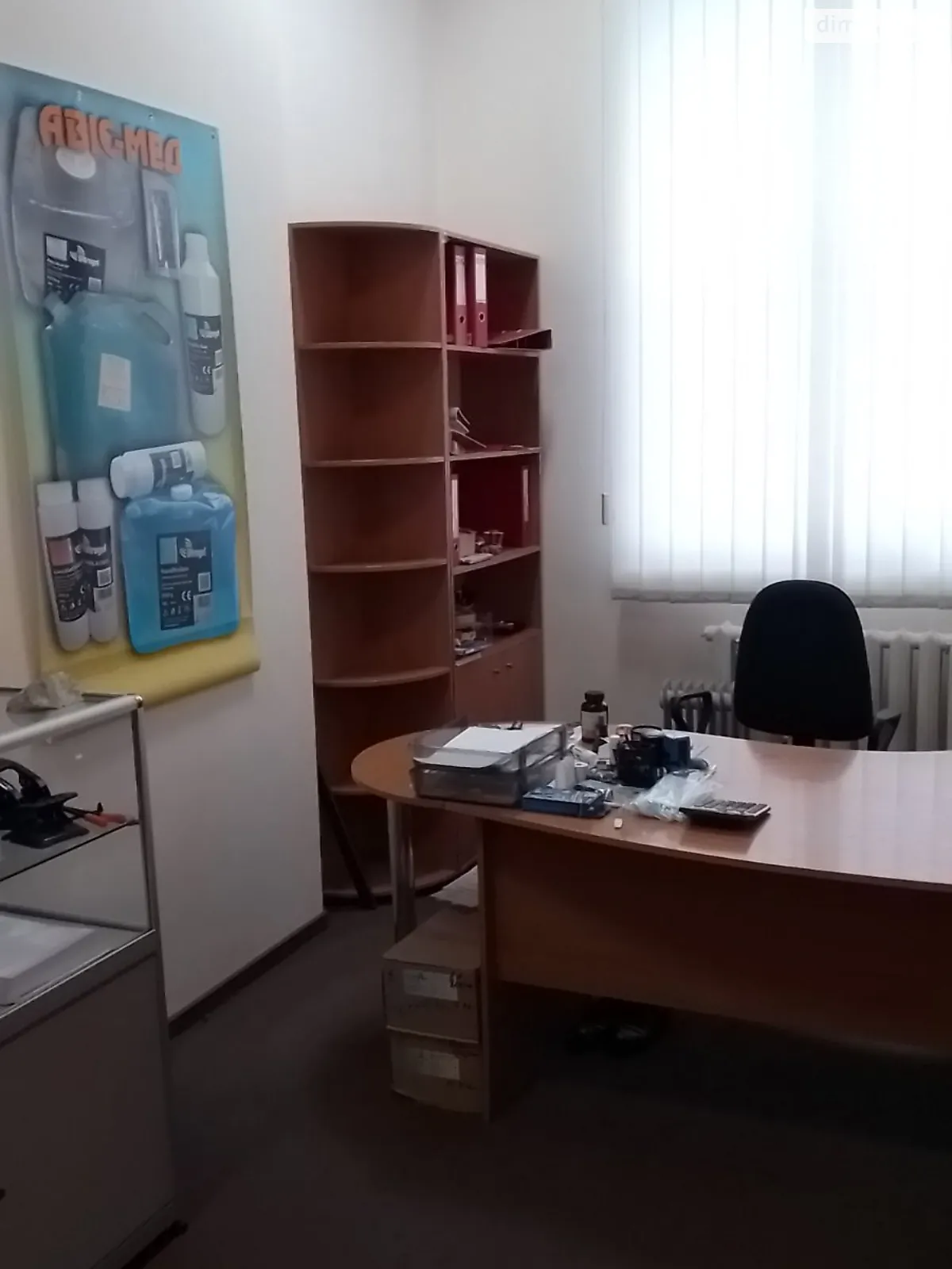 Сдается в аренду офис 77.8 кв. м в бизнес-центре, цена: 16000 грн - фото 1