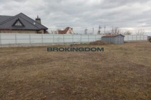 Купить землю под застройку в Киевской области