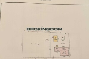 Купить землю под застройку в Киевской области
