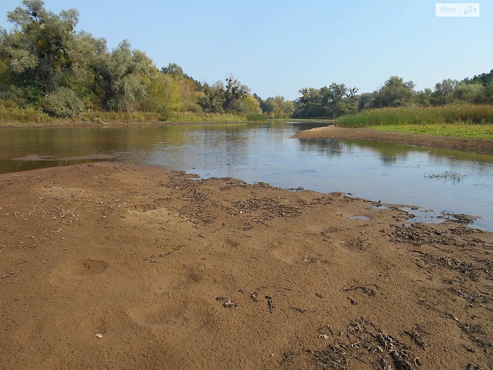 Кавское, цена: 1979 грн - фото 1