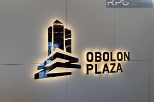 Продажа квартиры, Киев, р‑н. Оболонь, ст.м. Оболонь, Оболонский проспект, дом 6А