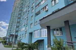 Продажа квартиры, Киевская, Новоселки (Фастовский), Пригородная улица, дом 26А