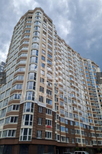 Продажа квартиры, Киевская, Ирпень, р‑н. Ирпень, Университетская (Карла Маркса) улица, дом 1В