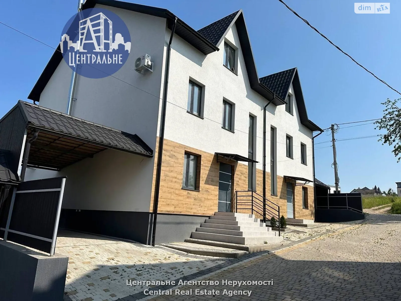 ул. Коцюбинского Пригородная зона Чагор (Черновцы), цена: 110000 $ - фото 1