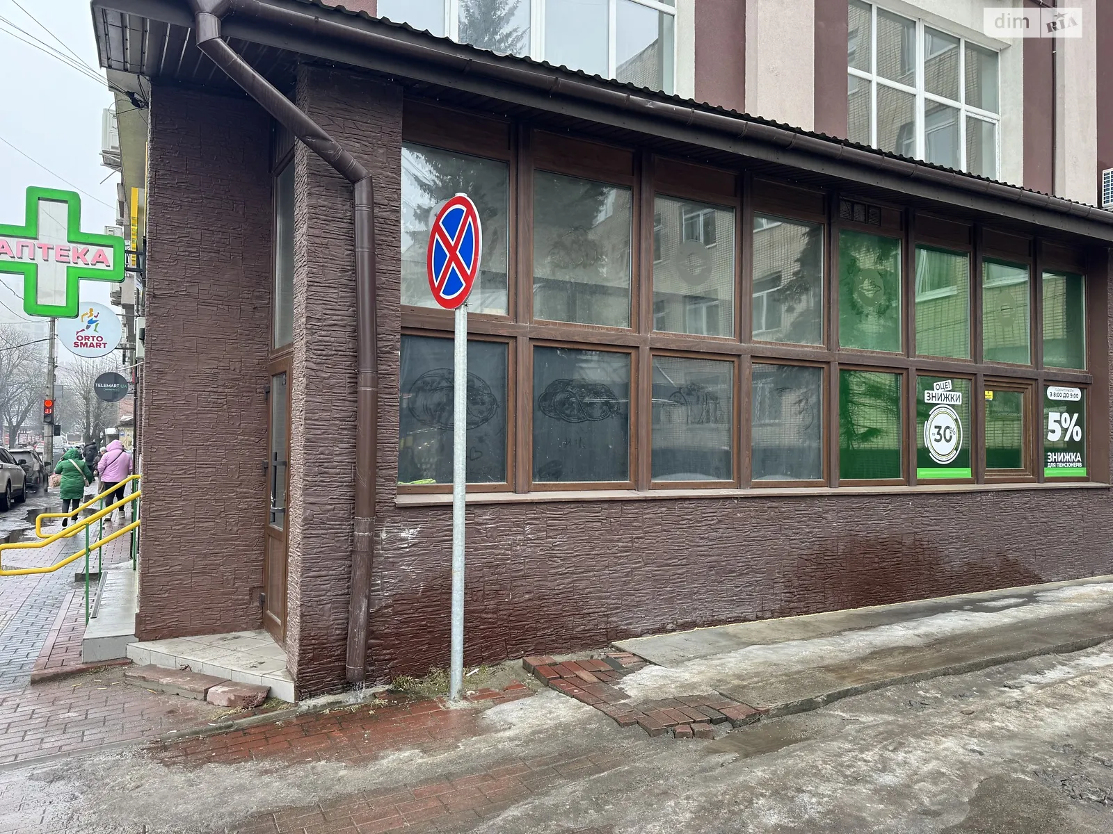 Сдается в аренду помещения свободного назначения 42 кв. м в 15-этажном здании, цена: 11990 грн - фото 1