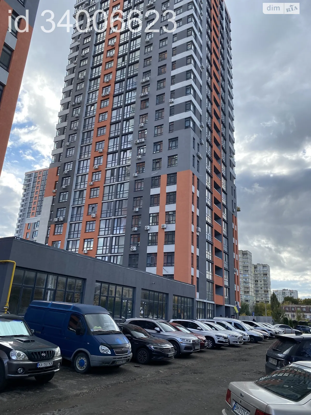 Продается 1-комнатная квартира 42.7 кв. м в Киеве, ул. Николая Гулака, 4 - фото 1