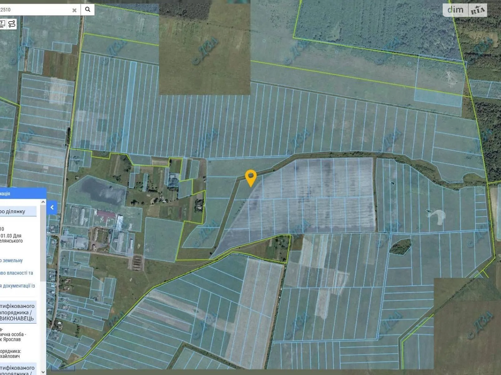 Борохів, цена: 2728 грн - фото 1