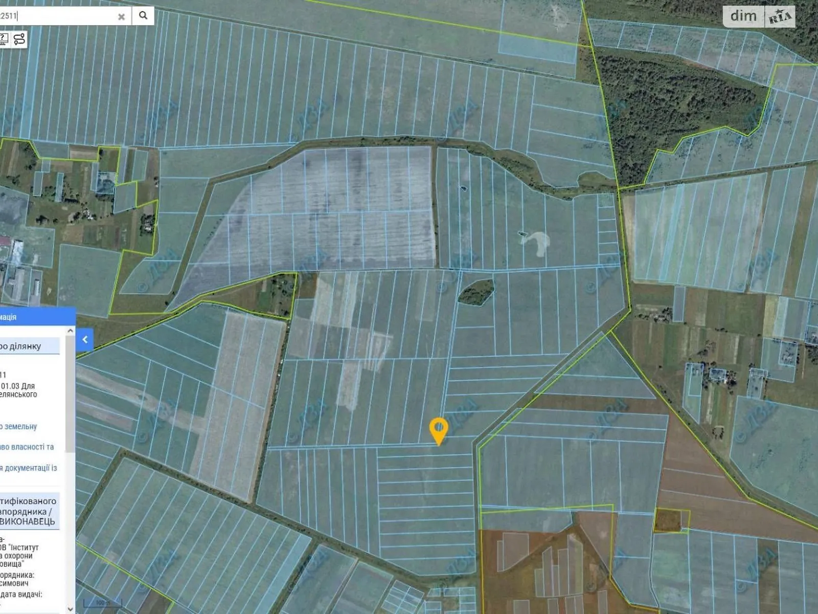 Борохів, цена: 2068 грн - фото 1