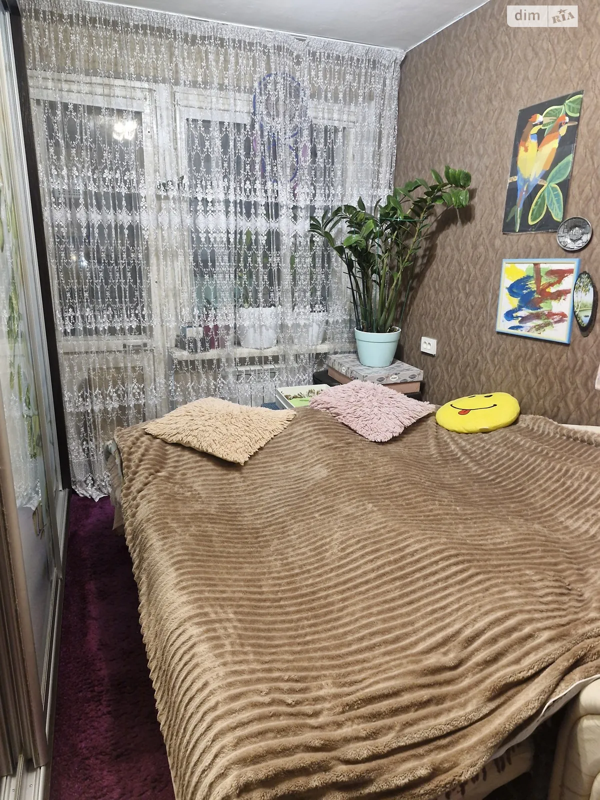 Продается 5-комнатная квартира 92 кв. м в Днепре, цена: 78200 $ - фото 1