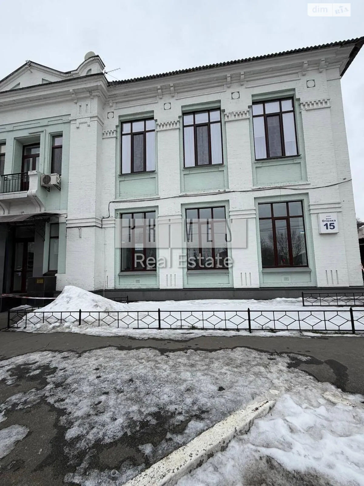 Сдается в аренду помещения свободного назначения 55.5 кв. м в 2-этажном здании, цена: 1250 $ - фото 1