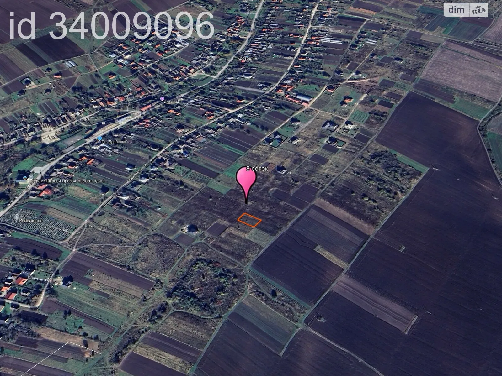 Продається земельна ділянка 8 соток у Львівській області, цена: 22500 $ - фото 1