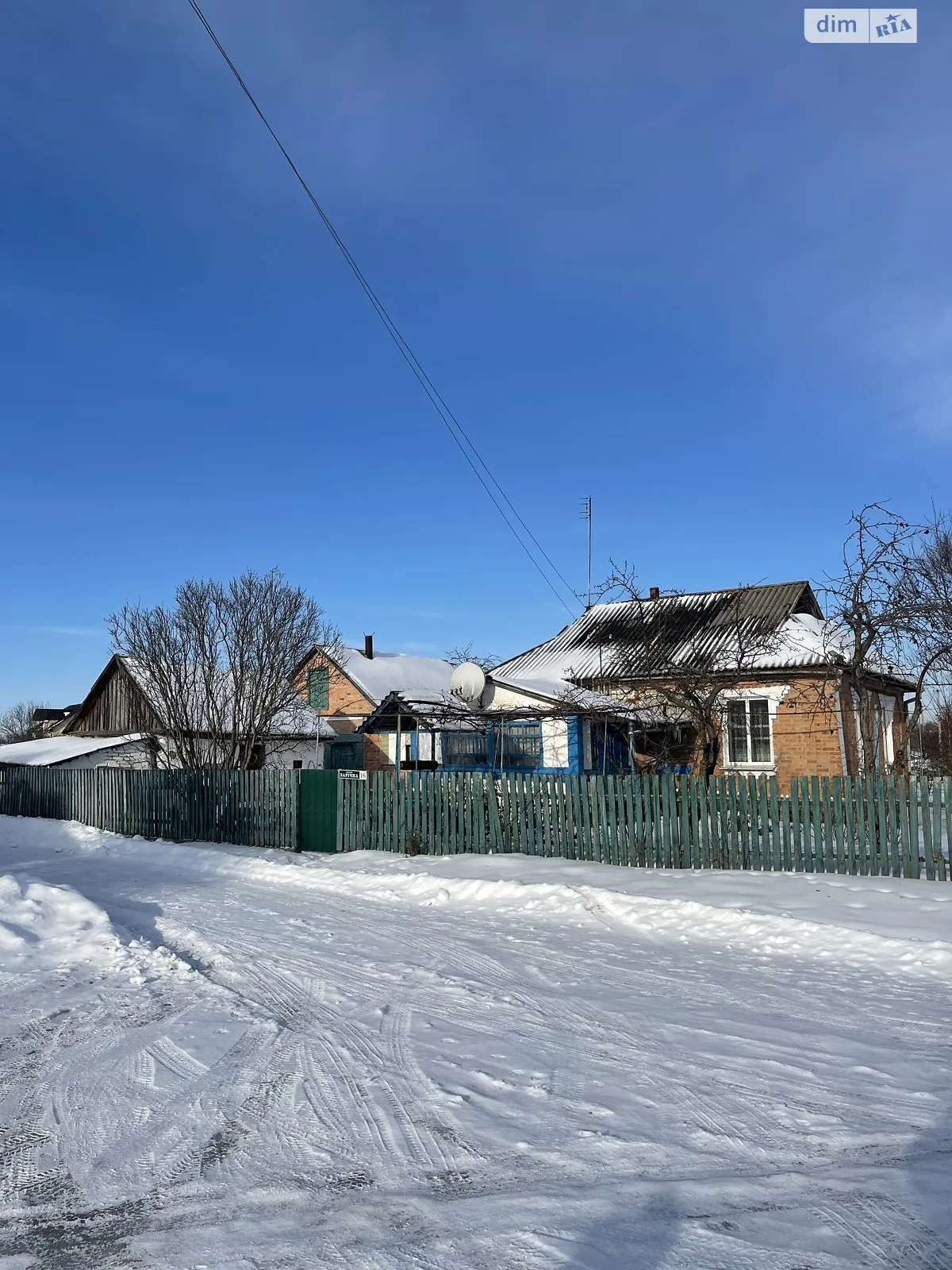 Продается одноэтажный дом 70 кв. м с камином, ул. Заречная, 16 - фото 1