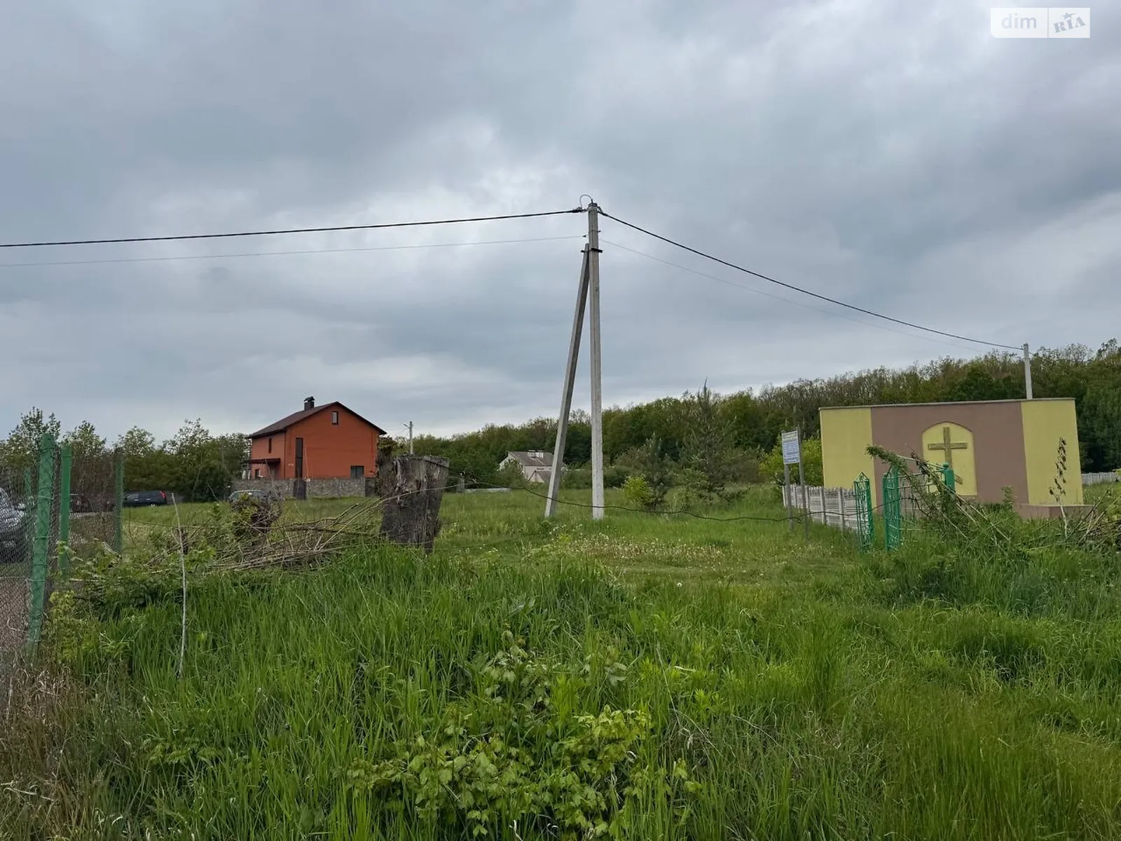 Продається земельна ділянка 20 соток у Вінницькій області, цена: 11000 $ - фото 1