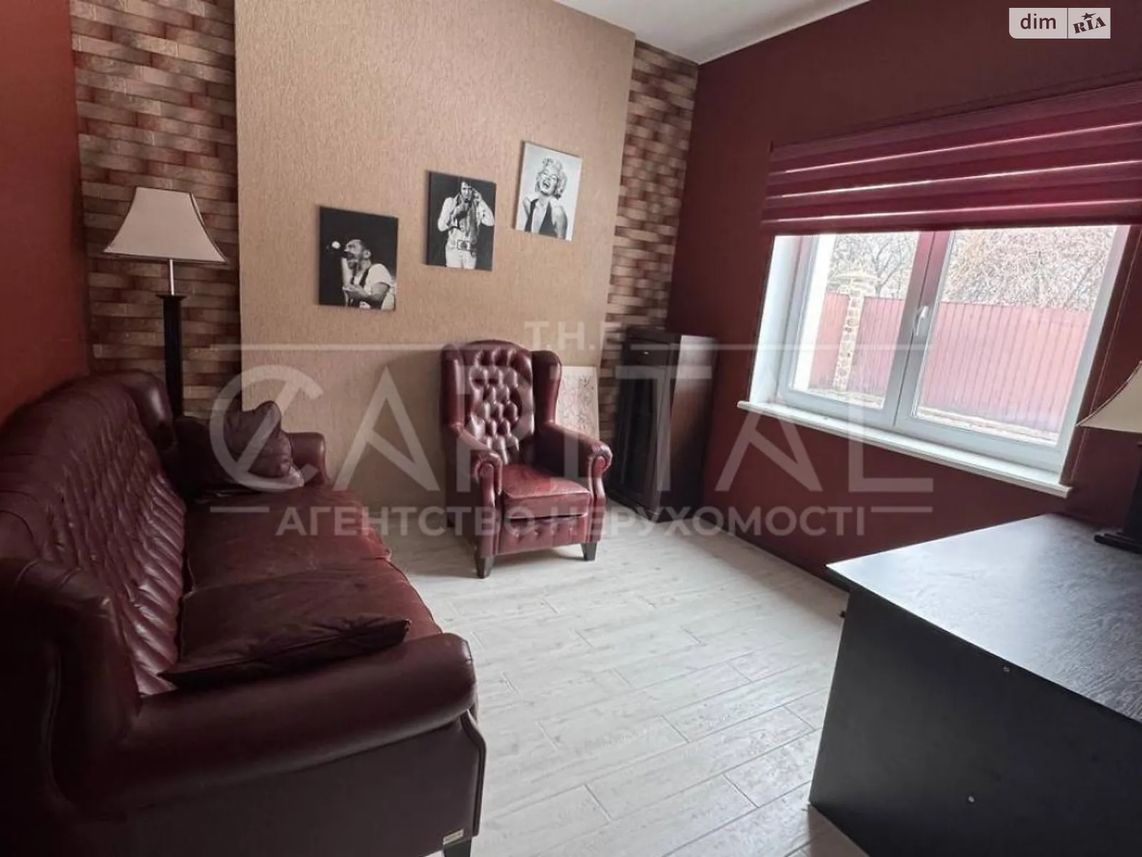 ул. 1-Садовая (Оболонский) Березняки Киев Левобережная, цена: 2000 $ - фото 1