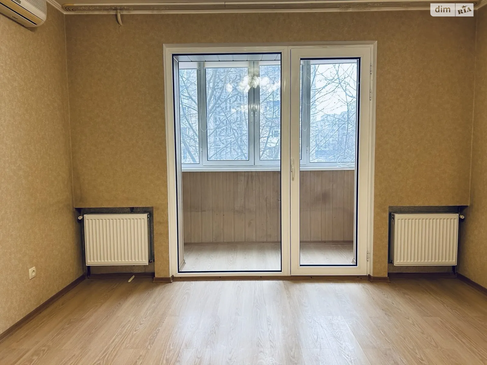 ул. Болгарский(Константиновича) Славянка Винница - фото 1