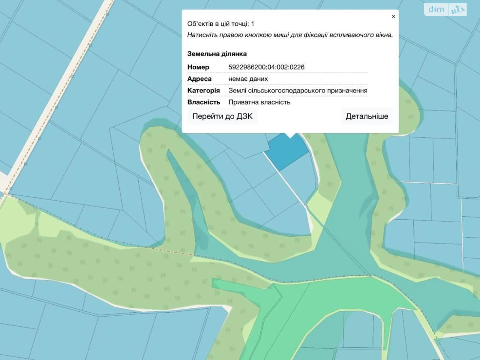 Продается земельный участок 0.967 соток в  области, цена: 49000 грн - фото 1