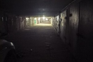 Продажа гаражей