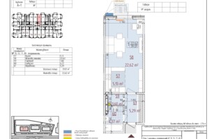 Продаж квартири, Київ, р‑н. Голосіївський, ст.м. Васильківська, Михайла Максимовича (Онуфрія Трутенка) вулиця, буд. 24А