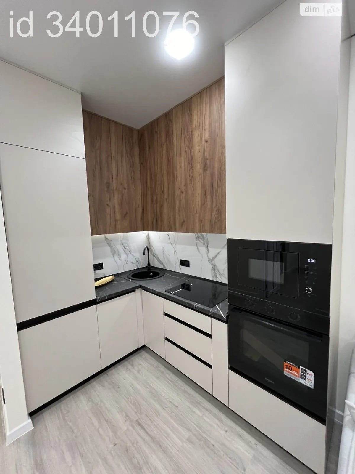 Продается 1-комнатная квартира 41.5 кв. м в Одессе, цена: 75500 $ - фото 1