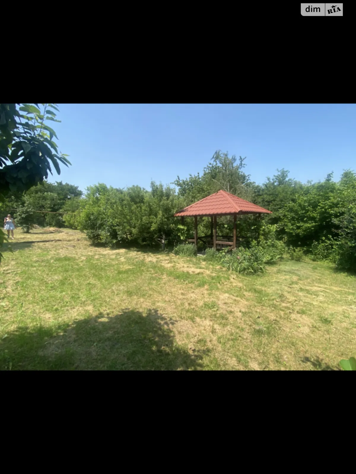 Продается земельный участок 5.26 соток в Черновицкой области, цена: 30000 $ - фото 1