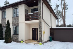 Сниму дом без посредников в Украине