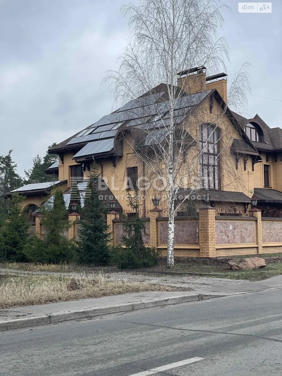 ул. Киото Киев Лесная, цена: 10000 € - фото 1