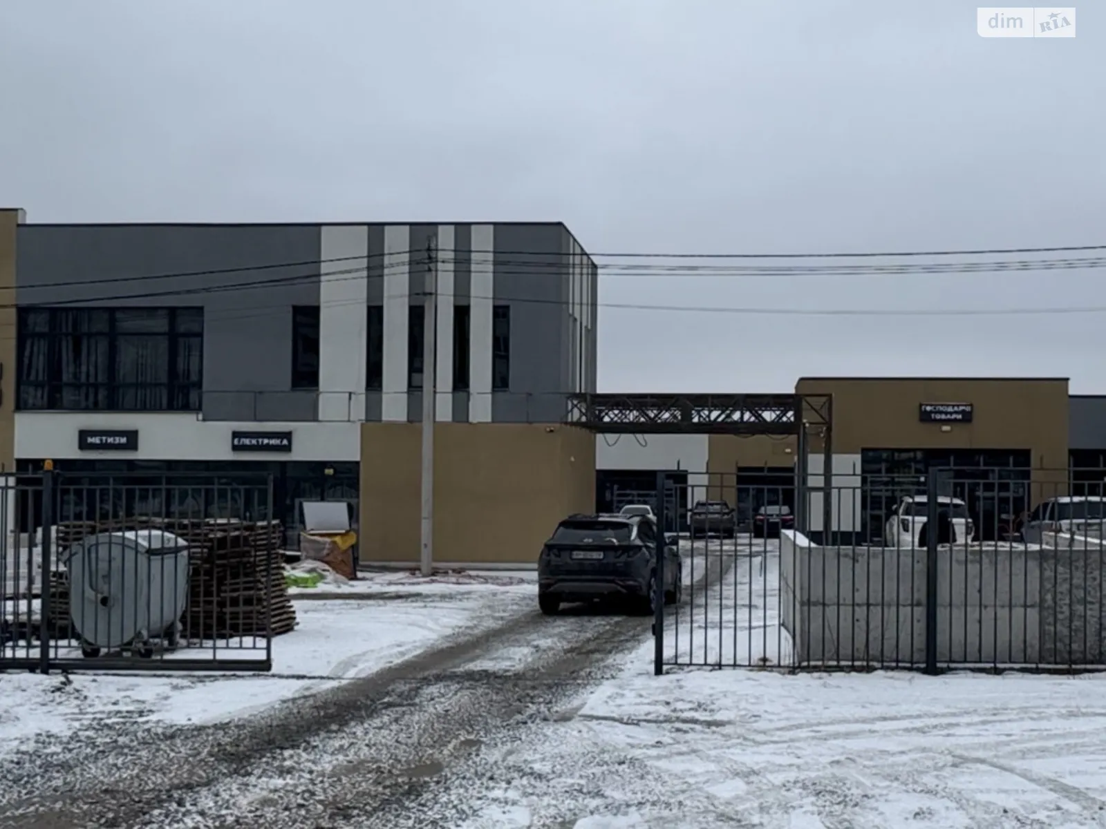 3-й пер. Стефаника Василия, 3 Академический Винница, цена: 1500000 $ - фото 1