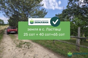 Продаж ділянки під житлову забудову, Івано-Франківська, Ластівці, Ольги Кобилянської вулиця