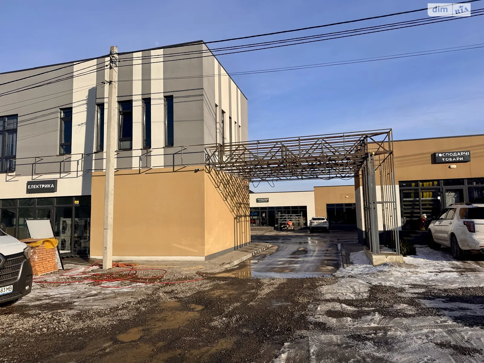 Продается помещения свободного назначения 583 кв. м в 2-этажном здании, цена: 1500000 $ - фото 1