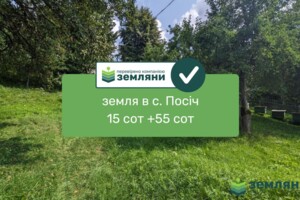 Продаж ділянки під житлову забудову, Івано-Франківська, Посіч