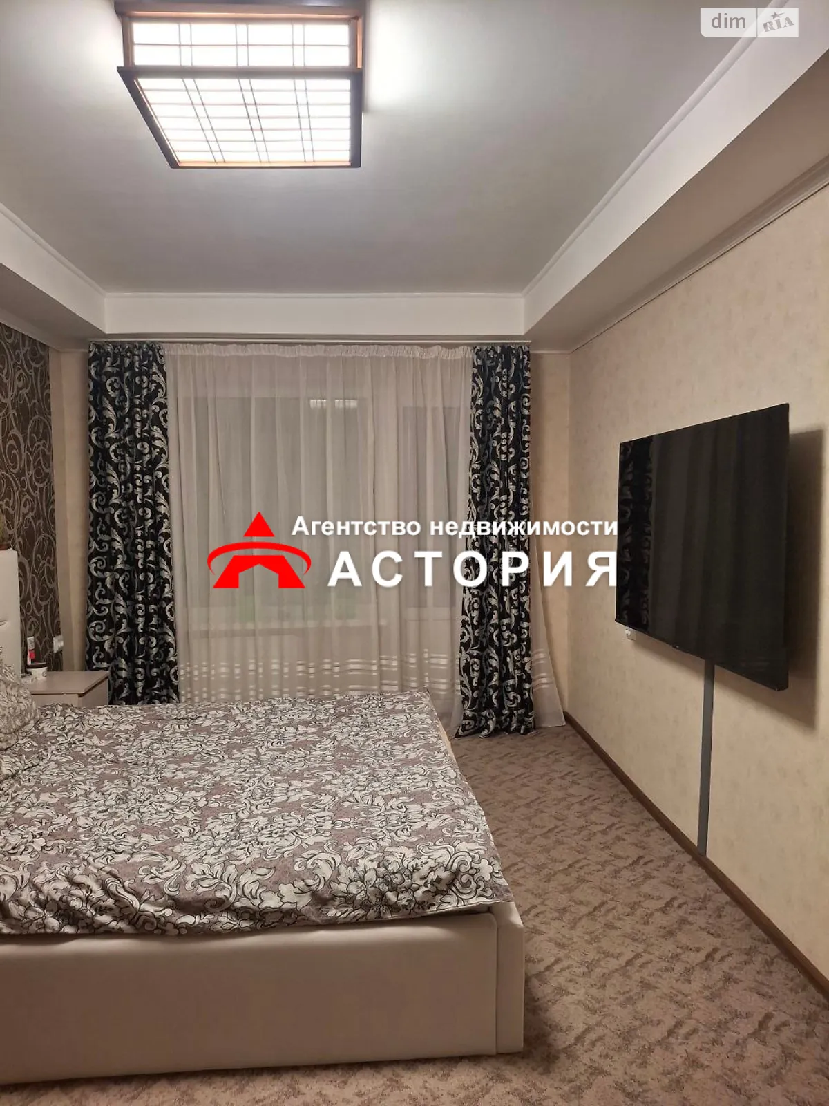 3-комнатная квартира 69.18 кв. м в Запорожье, ул. Авраменко - фото 1