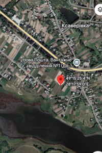 Продажа участка под жилую застройку, Винницкая, Ксаверовка, Хмельницкое шоссе улица