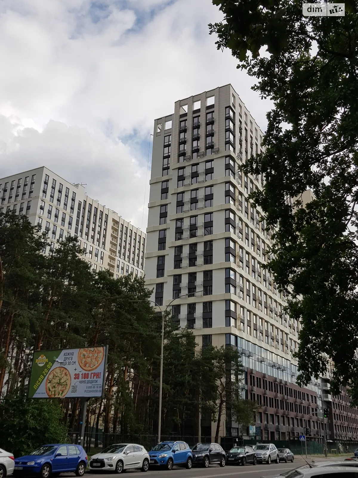 Продається 1-кімнатна квартира 52 кв. м у Києві, цена: 83700 $ - фото 1