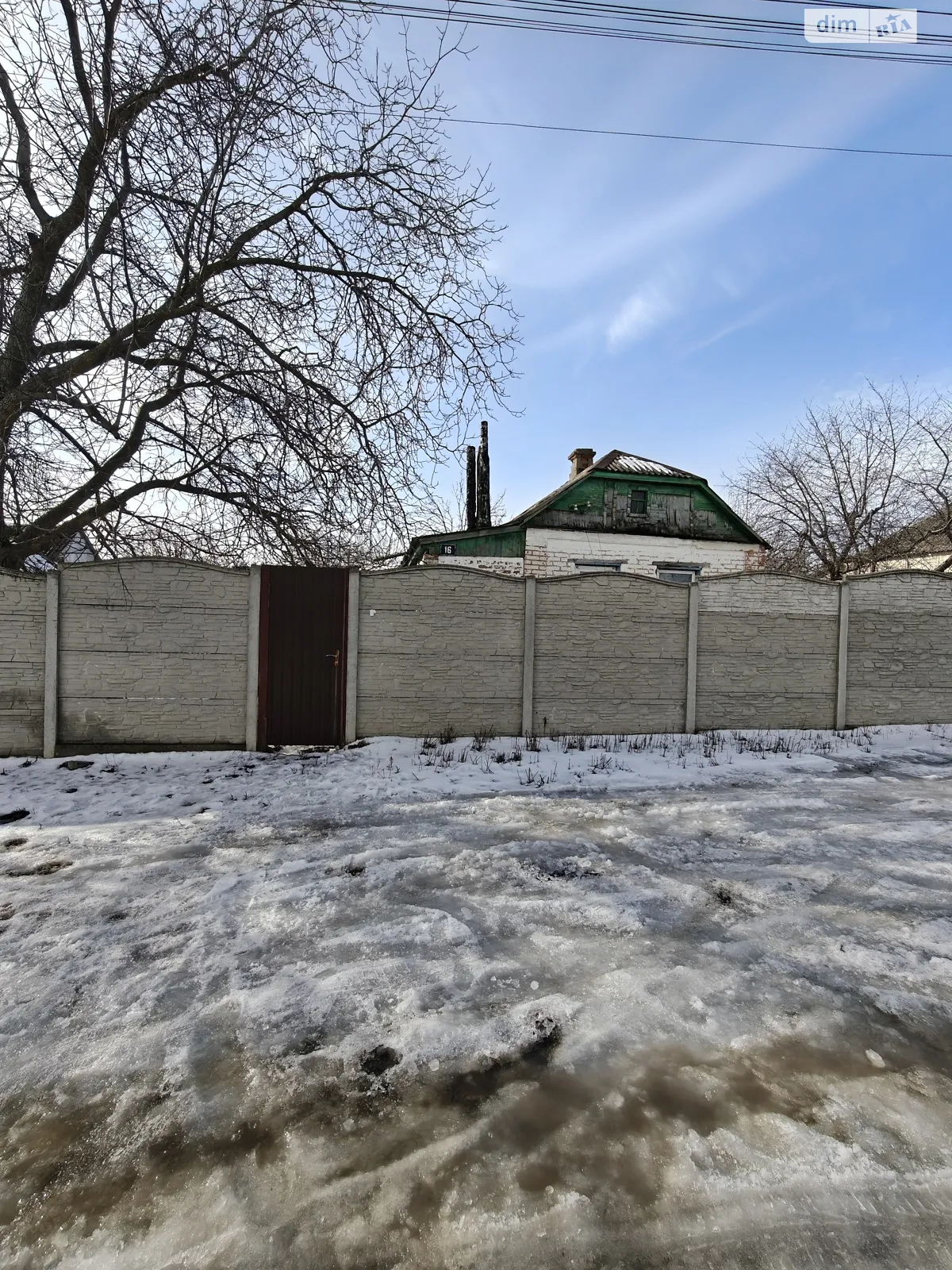 пер. Ботанический(Мичурина), 16 Златополь, цена: 10000 $ - фото 1