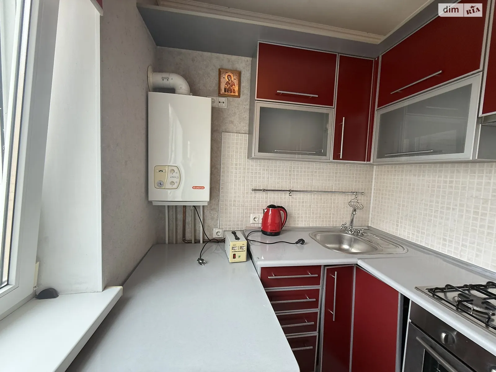 просп. Злуки Ювилейный Тернополь - фото 1