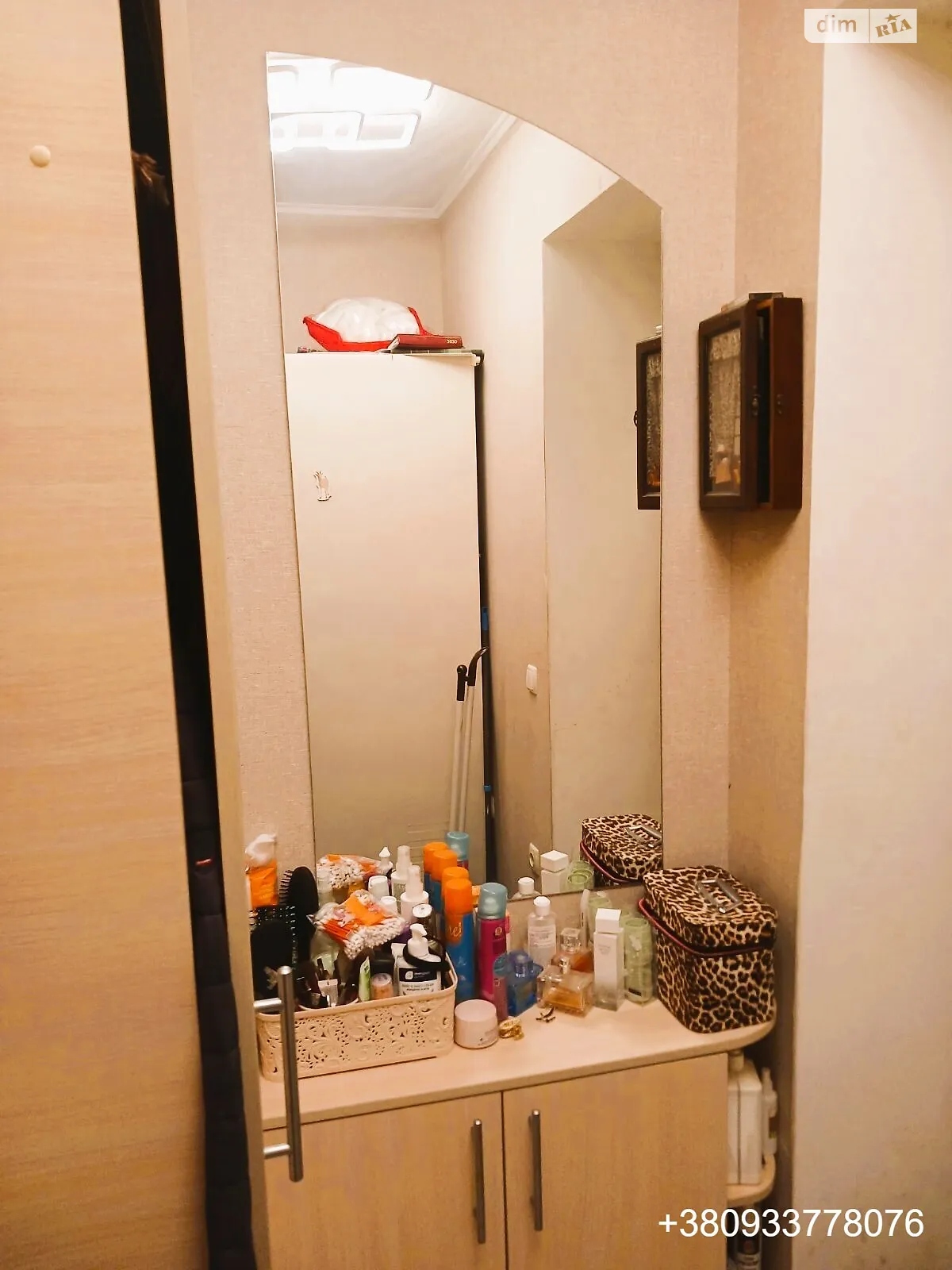 Продається 1-кімнатна квартира 31.7 кв. м у Овідіополі, вул. Соборна(Кірова) - фото 1