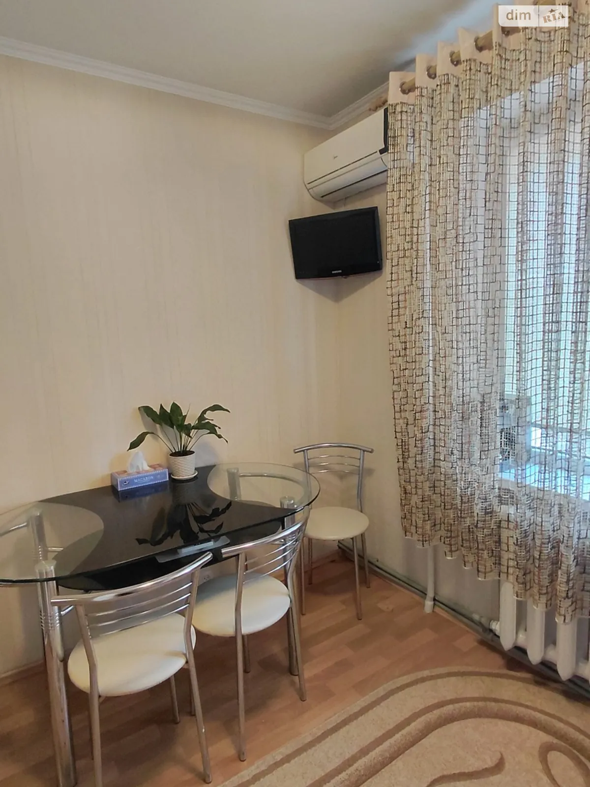 ул. Левка Лукьяненко(Ватутина), 54 Замостянский Винница - фото 4