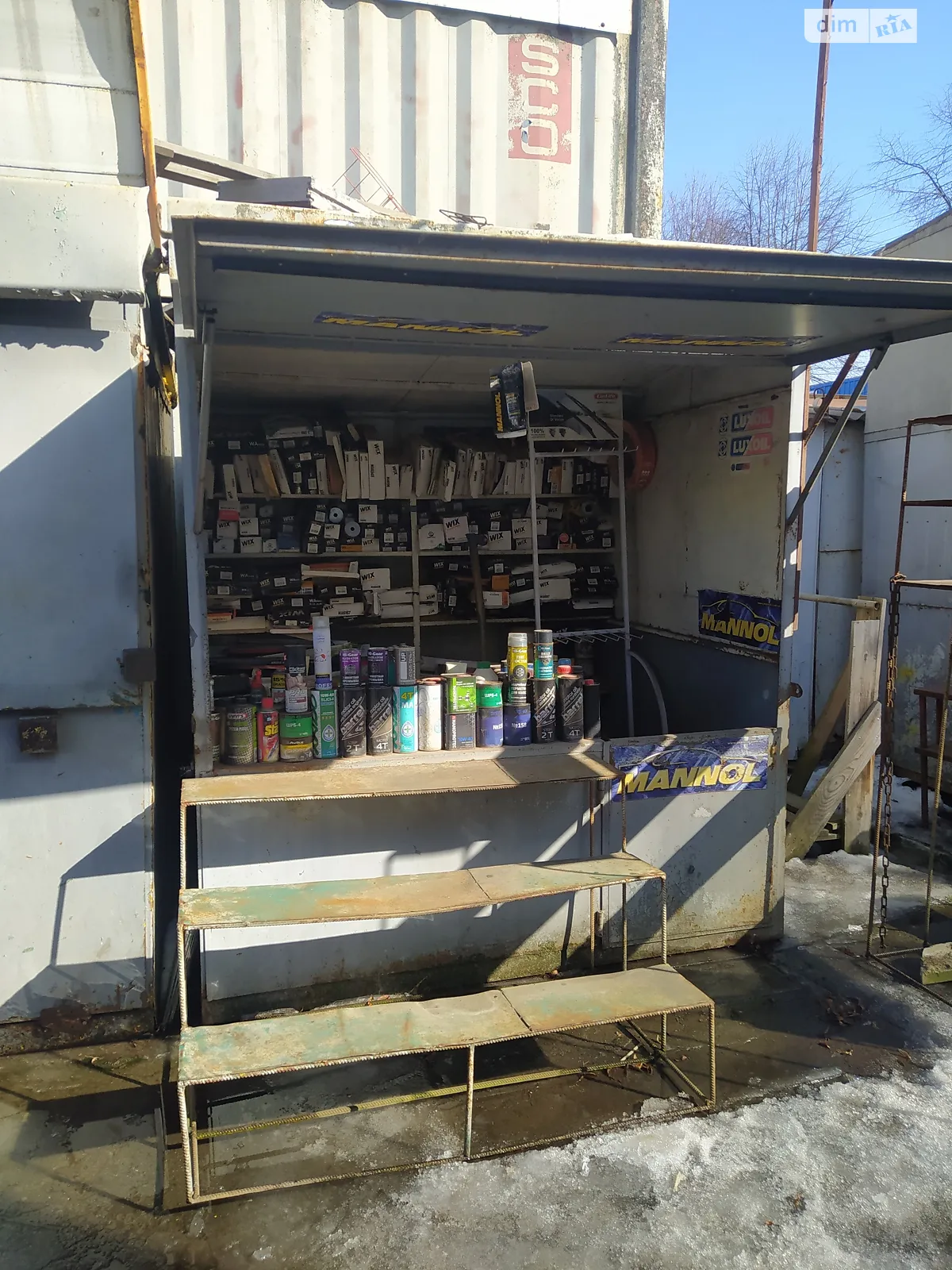 Продается объект сферы услуг 4 кв. м в 1-этажном здании, цена: 2000 $ - фото 1