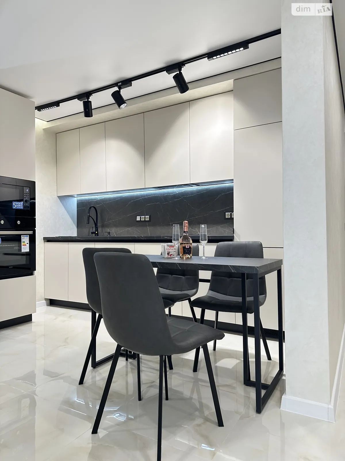 ул. Киевская Северный Тернополь ЖК Киевский - фото 4