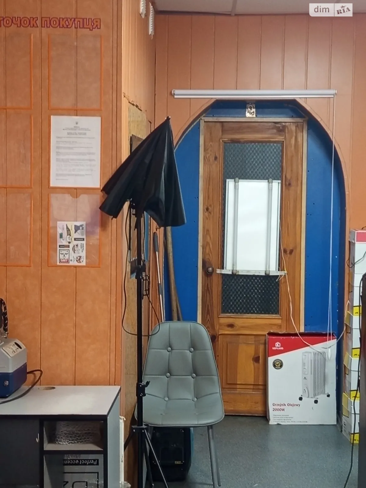 Продається приміщення вільного призначення 40 кв. м в 1-поверховій будівлі, цена: 16000 $ - фото 1