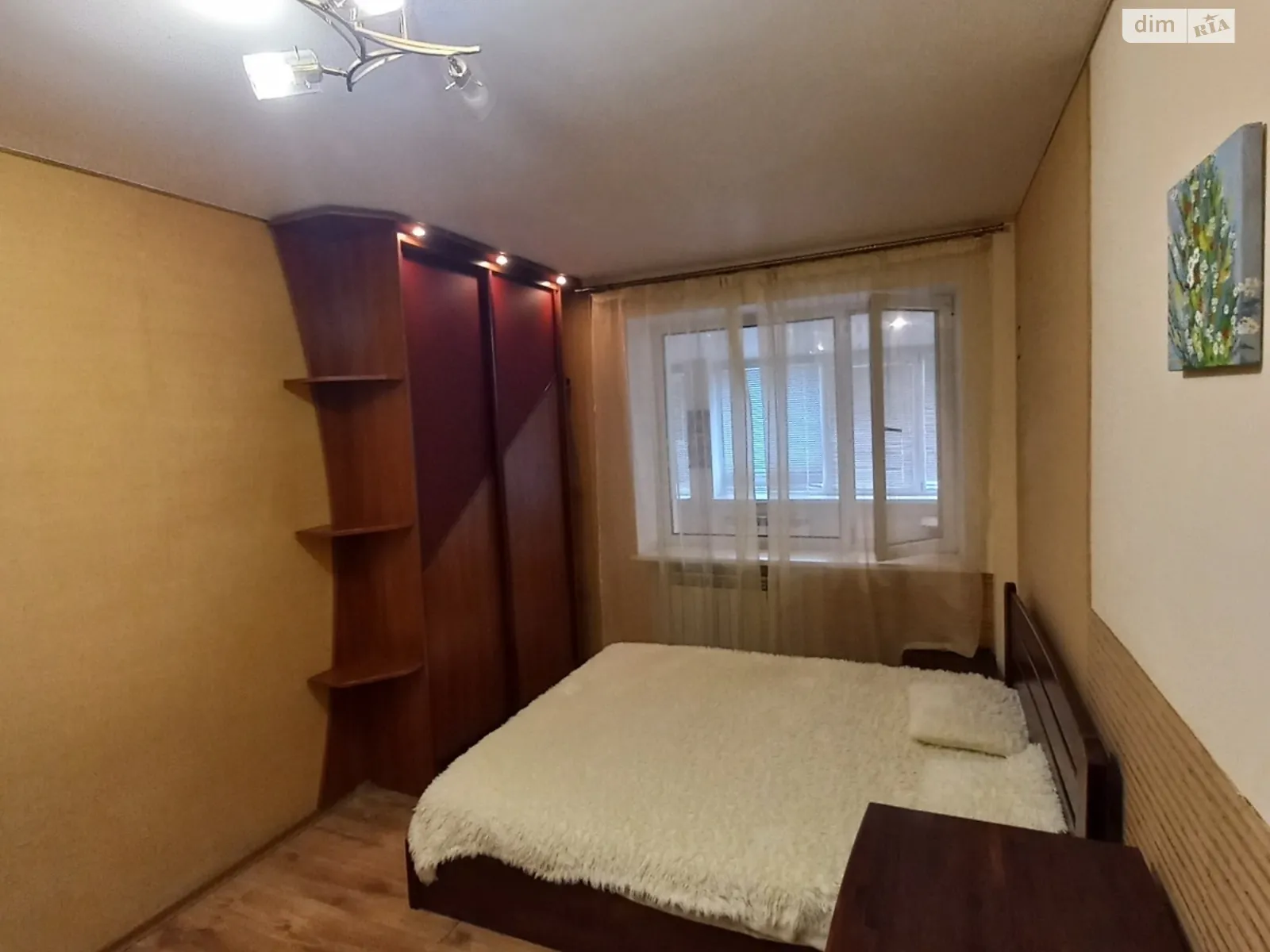 Сдается в аренду 3-комнатная квартира 85 кв. м в Виннице, ул. Монастырская - фото 1