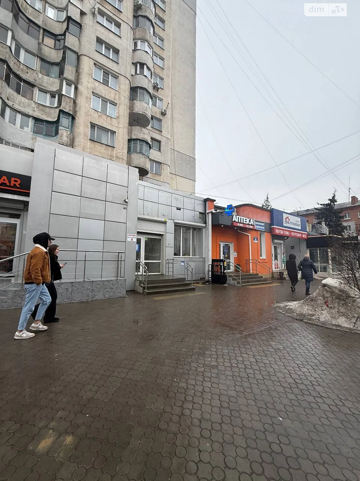 Сдается в аренду офис 75 кв. м в бизнес-центре, цена: 52500 грн - фото 1