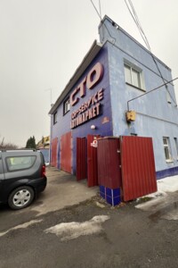 Продаж спеціального приміщення, Вінниця, р‑н. Корея, Михайла Драгоманова (Салтикова-Щедріна) вулиця