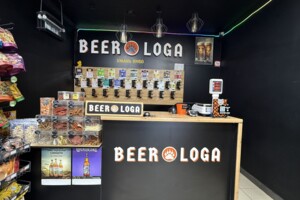 Продаж спеціального приміщення, Вінниця, р‑н. Ближнє замостя, Липовецька вулиця